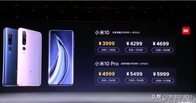 苹果新品溢价严重你还会买吗，iphone X价格再次刷新，现在6000左右，是否值得购买