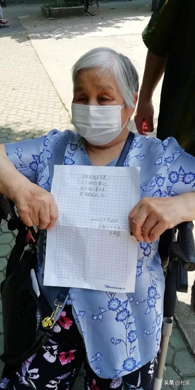 做核酸发<a href=https://maguai.com/list/256-0-0.html target=_blank class=infotextkey><a href=https://maguai.com/list/256-0-0.html target=_blank class=infotextkey>朋友圈</a></a>:三次核酸过后，河南人民怎么样了？(全民核酸没做的人会怎样)