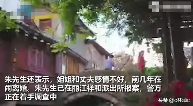 云南晋宁系列杀人案:云南晋宁安全管理学校有哪些特色专业