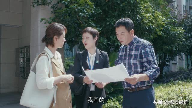 安家徐文昌:《安家》徐文昌得知张乘乘生下的孩子不是他的，会要回房子吗？