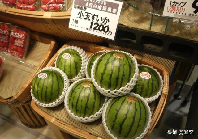 真实的日本是怎样的，有谁去过日本，日本真的是个连水果都吃不太起的国家吗
