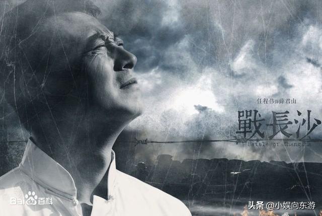 战长沙演员表:90后的演员，你认为谁的演技最好？