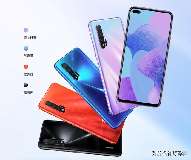 尊龙z6电竞:vivo两千左右的手机哪款性价比高？