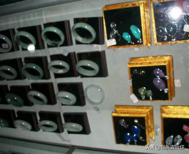 玉石专家在线估价,鉴定一下这个玉怎么样，估值多少？