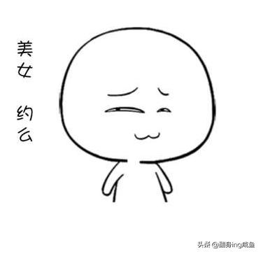 大學裡玩公路車可以撩到女孩子嗎？