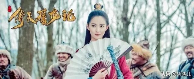 同性无忌:为什么张无忌给女的输入内力要脱衣服？