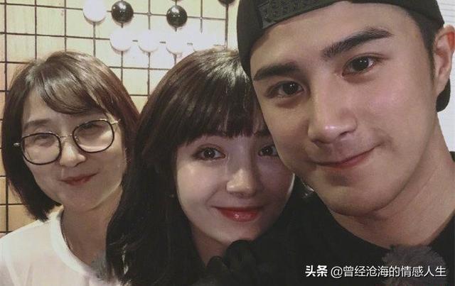 姜潮家里很有钱吗:如何看待姜潮妈妈在婚前给麦迪娜买房？