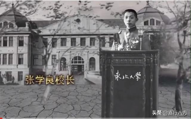 兰州大学校长:计算机专业，兰州大学和东北大学选哪个？