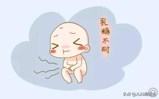 乳糖不耐受宝宝最常见的症状有哪些？插图9