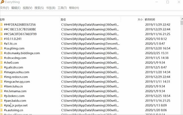 微商截图王7.9破解版:你都在用什么珍藏的电脑软件？