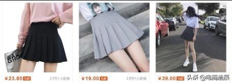 淘宝流量,淘宝怎么操作比较有流量？