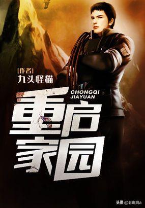 丧尸小说排行榜前十名？