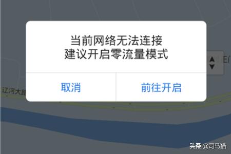 如何用手机知道<a href=https://maguai.com/list/31-0-0.html target=_blank class=infotextkey>汽车</a>的位置