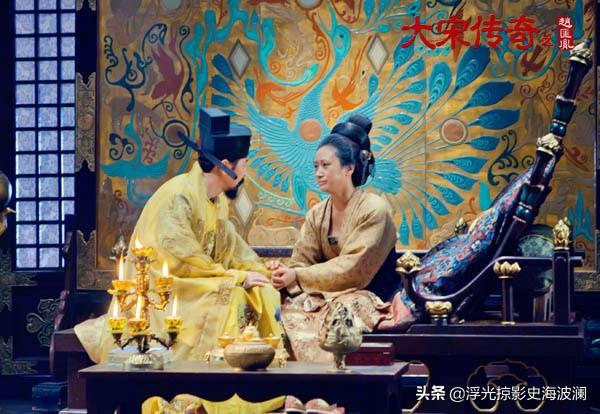 宋朝刘娥皇后:北宋历史上有哪几个有名的太后？