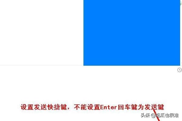 怎么用qq表情爱心，拼出来一个爱心