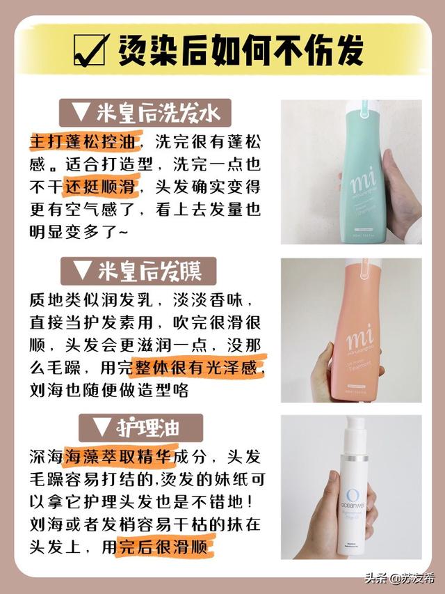 舒淇五点:女生怎么根据脸型选择刘海