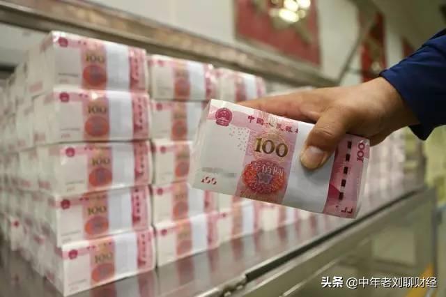 在印钞厂上班的都是什么人，自己带身上的钱会不会被误为偷的呢？插图1