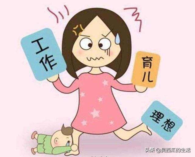 宝妈在家赚钱项目:在家带小孩做什么能赚钱呢？(女人在家带娃怎么赚钱)