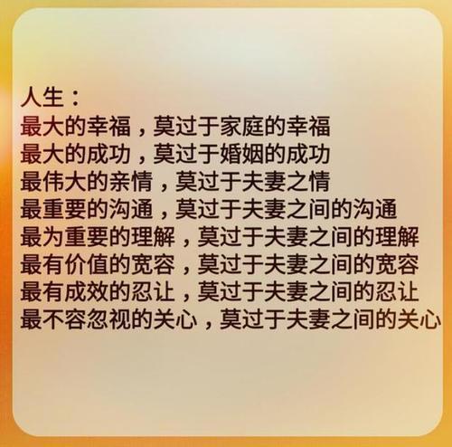 梁静茹丈夫:咳了一晚上，老公依然在旁边睡得心安理得，这样的老公还能要吗？