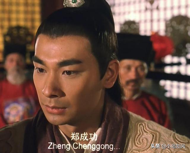 李夏琳:郑成功为何猝死？他为何又在临死前下令杀妻、杀子、杀孙呢？