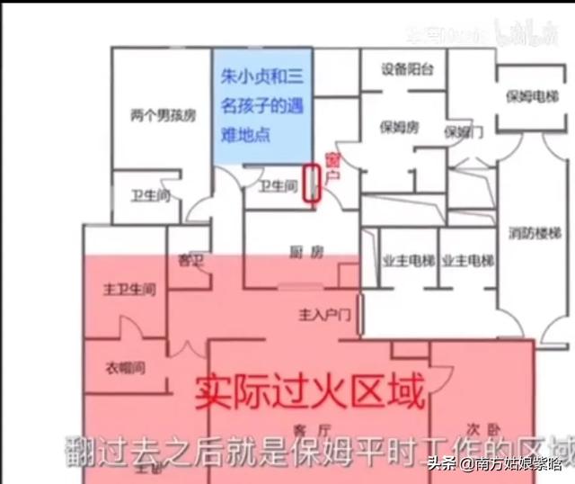 林生斌事件来龙去脉:林生斌事件中，为什么那么荒诞不经的传言都会有人相信？