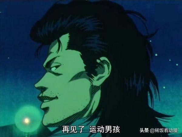 为什么《灌篮高手》中铁男要离开三井,作者也不再刻画这个角色？