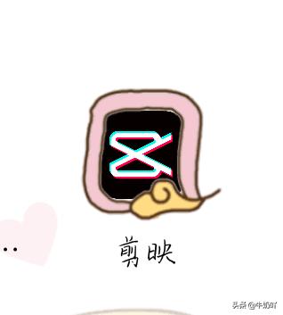 怎么录制迷你视频？