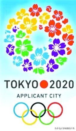 日本东京奥运会还举办吗-日本东京奥运会2021举办时间