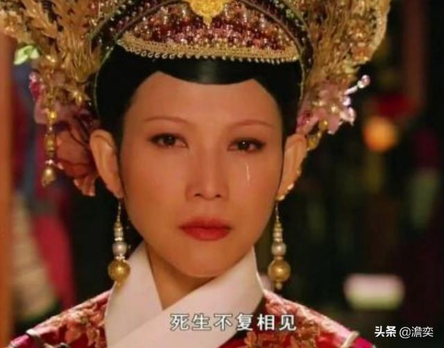 甄嬛传结局是什么:甄嬛传结尾封皇后为皇后是什么意思