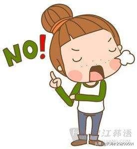我一闺蜜喜欢把她用到烂烂的只剩一个底的东西送我,把喝剩下的奶茶给我喝,她这是什么心理,求解答？