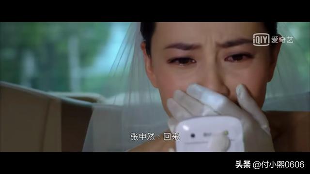 单身男女结局:如何评价电影《单身男女2》？