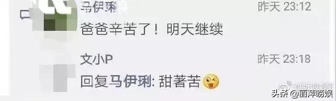 文章片场猛摔手机:怎样看文章对偷拍者怒砸自己的手机？