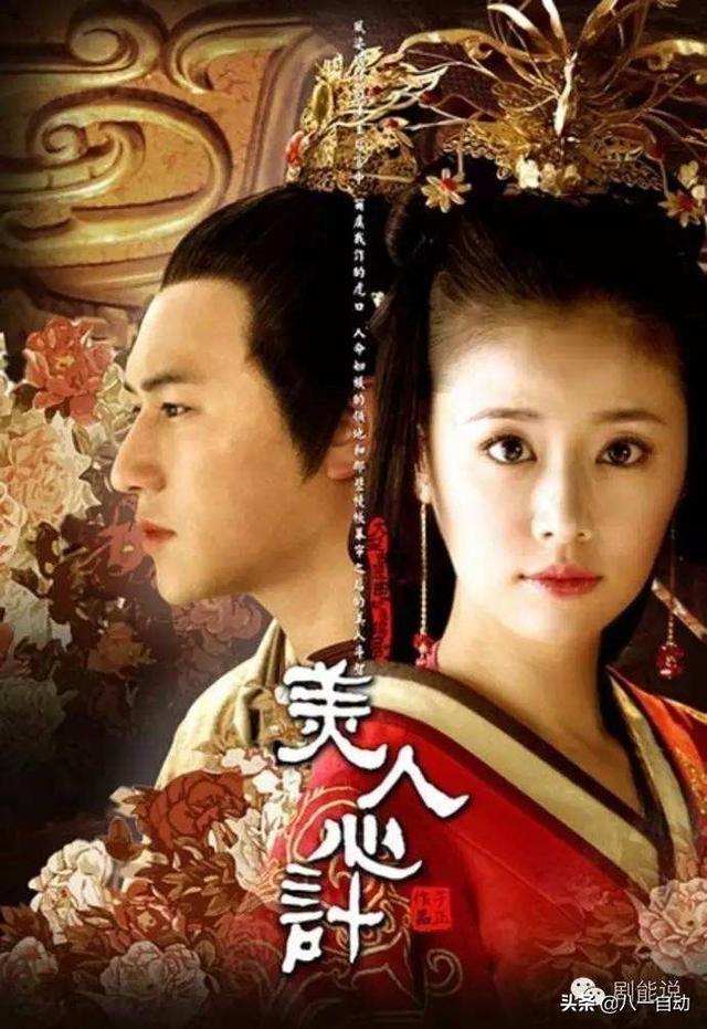 何晟铭于正:推荐几部于正导演的高评分的电视剧有哪些？