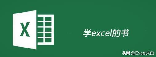 累计在线人数实操方法，想加强一下Excel和PPT的实操能力，该怎么找方法