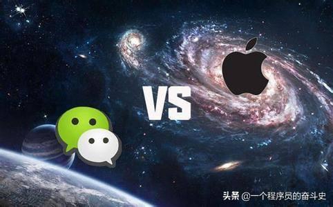 如何看待5月29日微信公众号内暂不支持iOS端虚拟支付业务