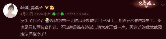 赵丽颖离婚原因:赵丽颖和冯绍峰的离婚，暴露当下社会对待婚姻的态度，你怎么看？