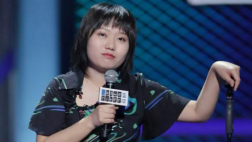 李雪琴:李雪琴为北京大学赚足了眼球，想知道作为她的母校会怎么看？