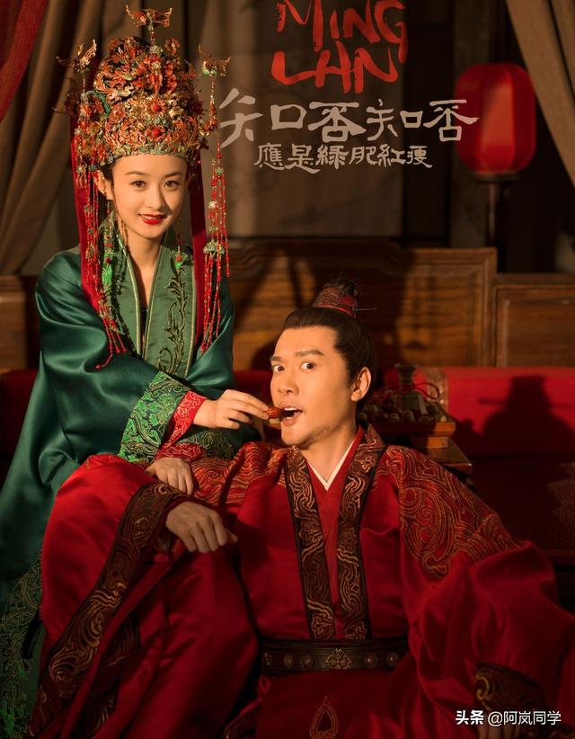 有没有《知否知否应是绿肥红瘦》小说里有电视剧没有,说出来会让没看过小说的剧粉大吃一惊的故事情节？