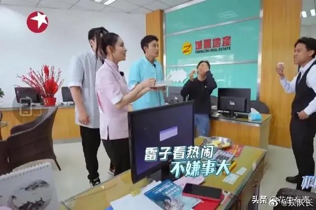 李沁求生欲:李沁连续“翻车”，离“爆红”总差一口气到底是为什么