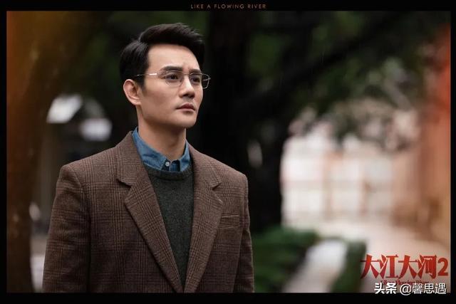 程大河:你觉得《大江大河2》程开颜是怎么弄丢婚姻的？