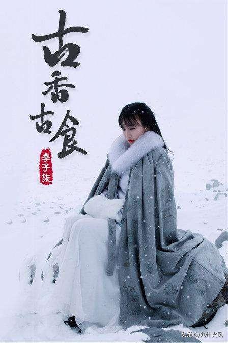 七舅脑爷个人资料:自媒体大咖是怎么成长起来的？