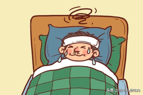 普通感冒,你是吃药还是扛过去？