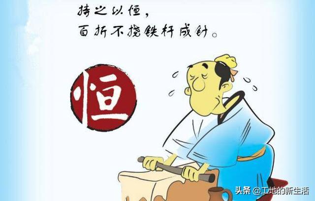 如何养成好习惯，如何让自己养成良好的习惯？