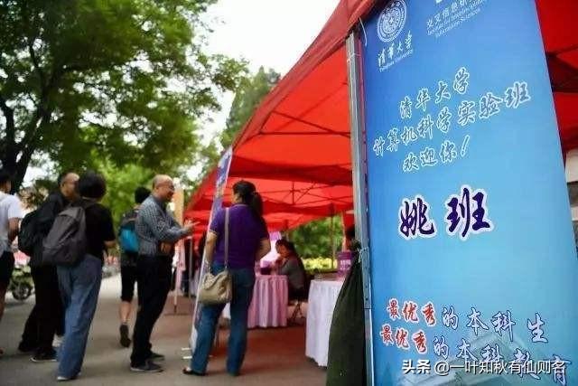 如何看待NOI金牌、清华姚班毕业张昆玮放弃Google工作，选择回到老家二本当人民教师？