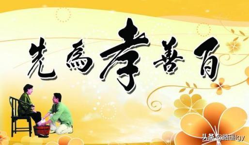 玄武门之变后,李世民吸他父亲的乳头以示父慈子孝,这是什么礼节？