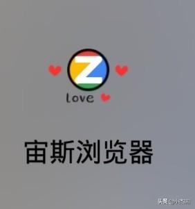 有没有哪些绅士专用浏览器推荐？