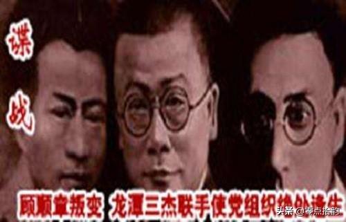清朝魔术师程连苏号称能“徒手抓子弹”，为何最终却惨死枪口下？