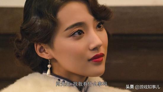 隐形守护者游戏女角色？-第2张图片-9158手机教程网