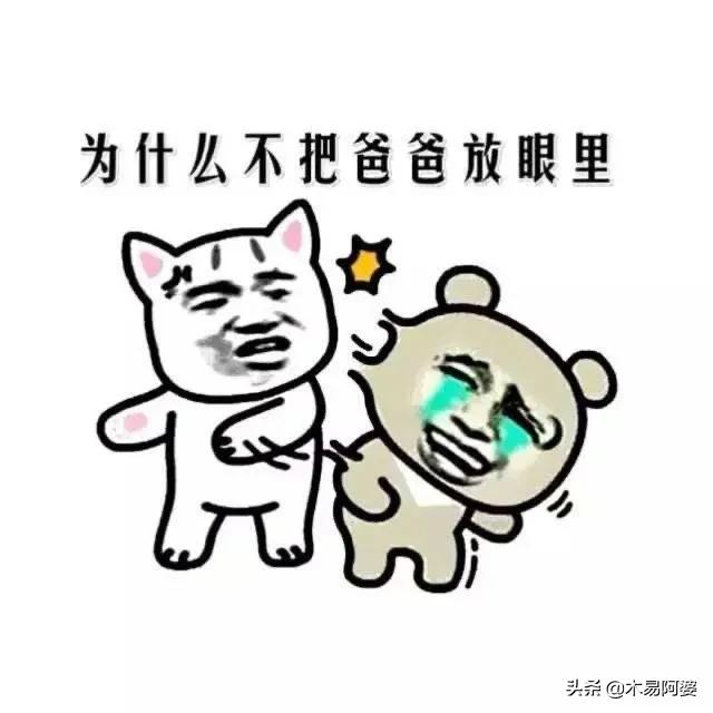 微信<a href=https://maguai.com/list/39-0-0.html target=_blank class=infotextkey><a href=https://maguai.com/list/39-0-0.html target=_blank class=infotextkey>搞笑</a></a>网名笑死人男:你见过哪些最奇葩、最<a href=https://maguai.com/list/39-0-0.html target=_blank class=infotextkey><a href=https://maguai.com/list/39-0-0.html target=_blank class=infotextkey>搞笑</a></a>的问题
