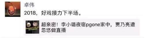 唐国强前妻自杀:为什么说唐国强的演技很高超？